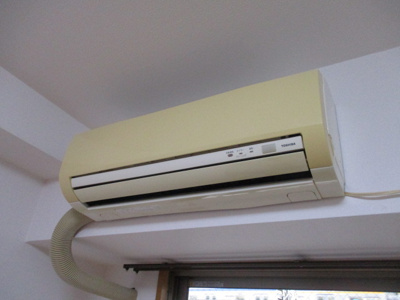 【その他】 | ラフォンテ花園