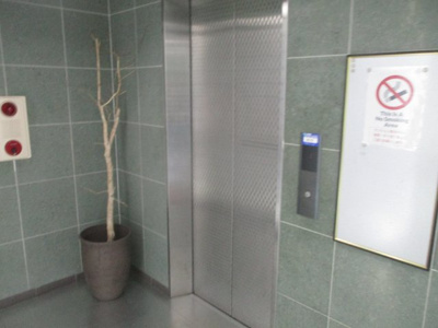 【その他共用部分】 | シャルマンコーポネイビー