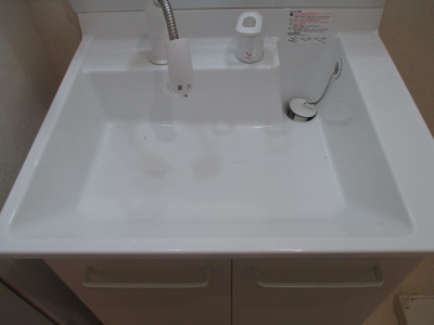 【洗面所】 | メビウス天下茶屋レジデンス