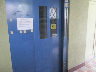 【その他共用部分】 | グロー花園町