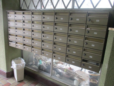 【その他】 | グロー花園町