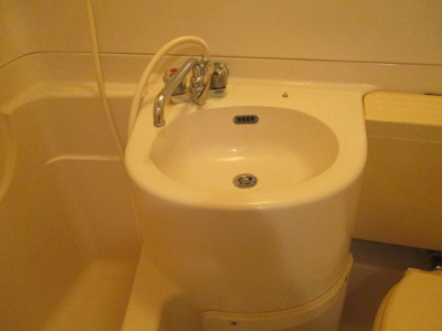 【洗面所】 | グロー花園町