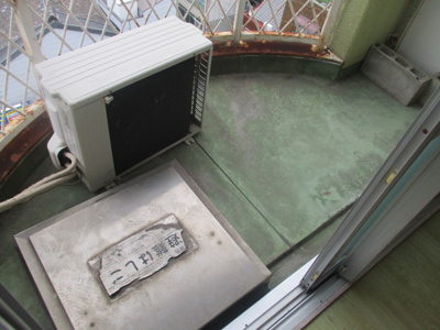 【バルコニー】 | グロー花園町