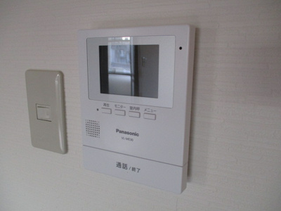 【セキュリティ】 | アビテ伸和