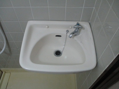 【洗面所】 | アビテ伸和