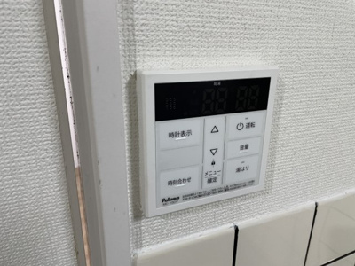 【セキュリティ】 | グレース岸里