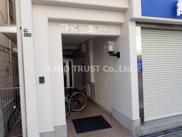 ファミーユ河村のエントランス|ゆとりのあるエントランスです