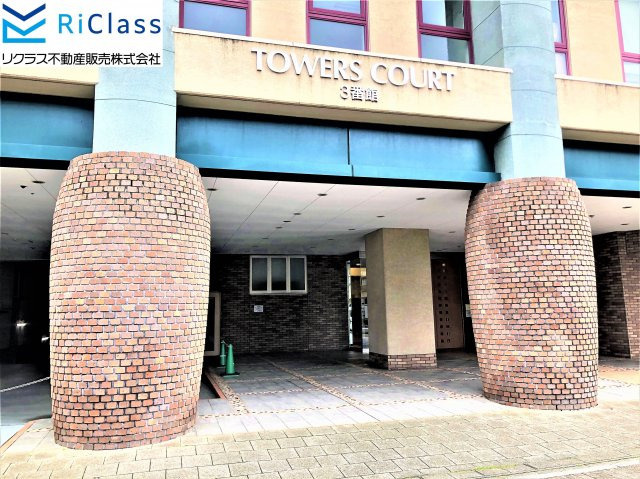 アスタ新長田タワーズコート3番館スカイマークタワーの外観|外観も気になるポイント