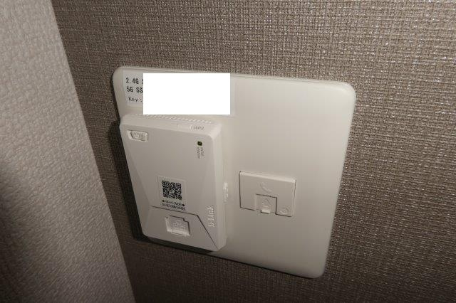 コルテのその他|無料ＷＩ－ＦＩ完備