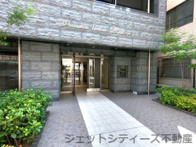 【エントランス】 | プレサンス梅田東アルファ