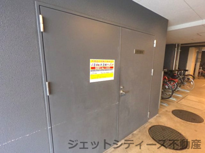 【その他共用部分】 | プレサンス梅田東アルファ