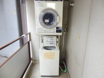 ボックス七条のその他|コインランドリー