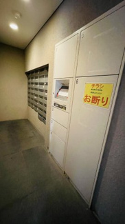 【その他共用部分】