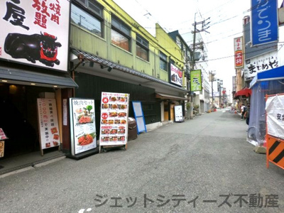 【周辺】 | 西中島ビル