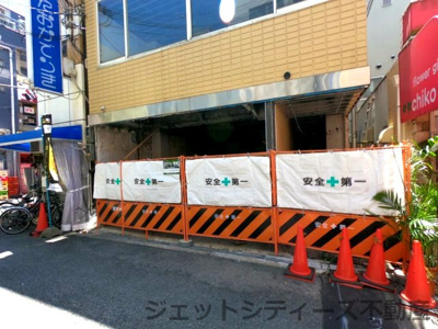 【外観】 | 西中島ビル