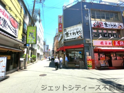 【周辺】 | 西中島ビル