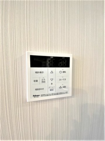 ＲⅢ（アールスリー）の設備