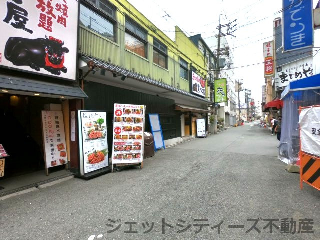 【周辺】 | 西中島ビル