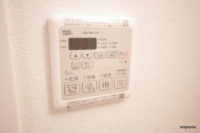 プレサンス谷町九丁目ディセオ 仲介手数料無料の設備
