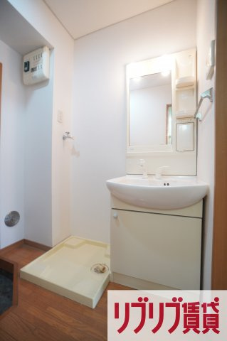 シティハイム　ハラの洗面所