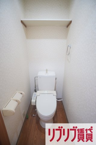 シティハイム　ハラのトイレ