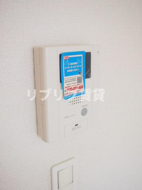 アスティオンのセキュリティ