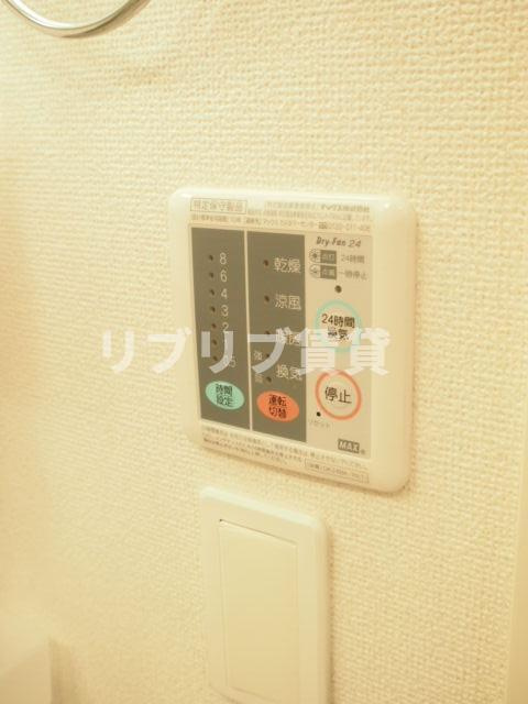 アスティオンの設備