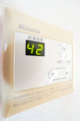 【設備】 | ラールコンホールターベウB