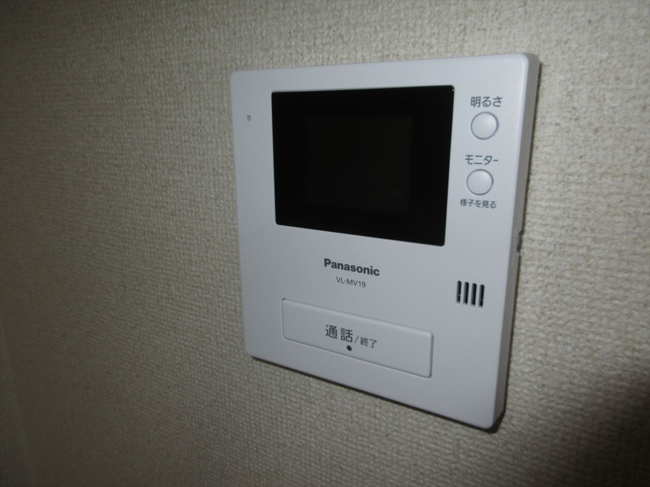 曙EASTⅡの設備|曙EASTⅡ