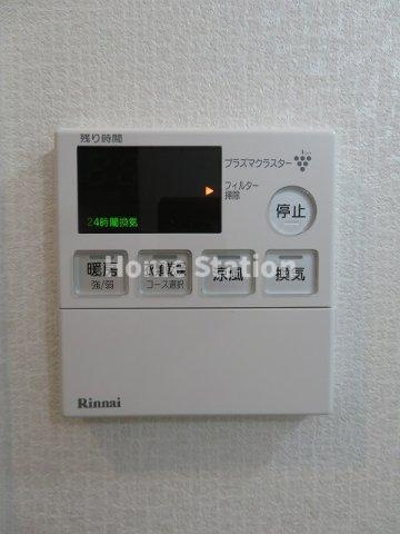 【設備】 | 大拓ハイツ22
