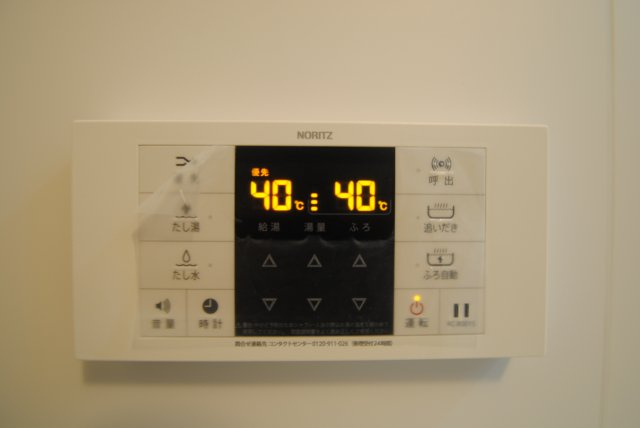 グランシャリオ諏訪野のその他