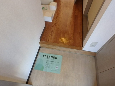 【玄関】 | ステージファースト武蔵小山