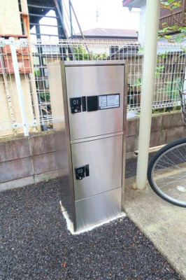 【その他共用部分】 | サンライズⅣ