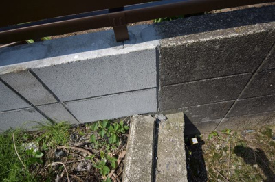 【その他】 | 五代町土地