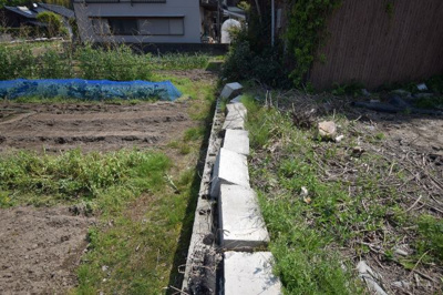 【その他】 | 五代町土地