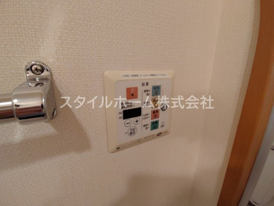 【設備】 | ロイヤルハイツ五番館