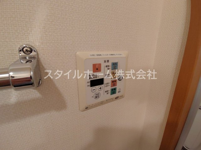 【設備】 | ロイヤルハイツ五番館
