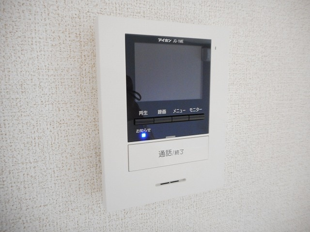 なの花Ⅰのセキュリティ