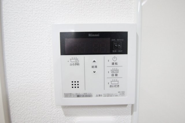クリエオーレ近江堂 ( 近畿大学 一人暮らし )の設備