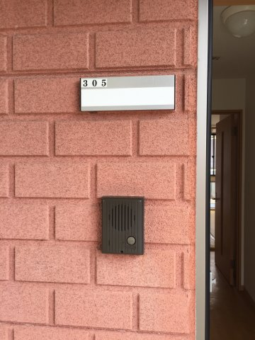 【設備】 | クレールきらら