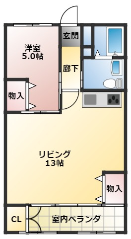 【間取り】 | クレールきらら