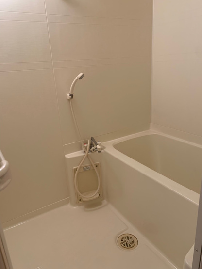 【浴室】 | クレールきらら