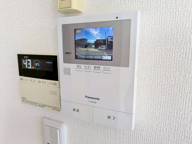 【セキュリティ】 | プラステート