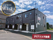 プラステートの画像