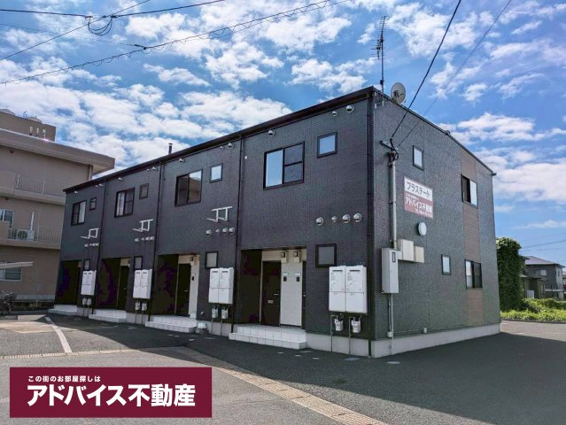 【外観】 | プラステート