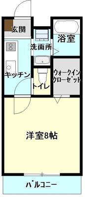 【その他共用部分】 | ハウス内田