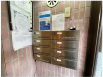 【その他共用部分】 | メゾン・メグ