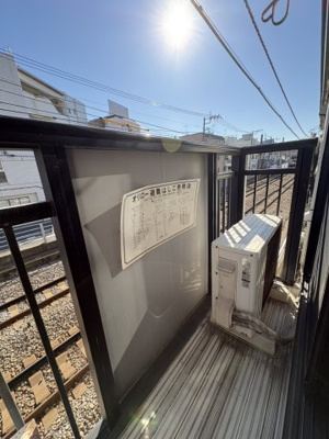 【バルコニー】 | ます美ハイツ