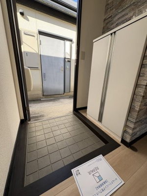 【玄関】 | ます美ハイツ