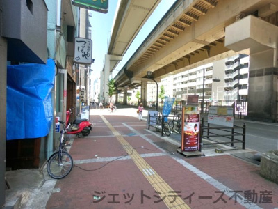 【周辺】 | 国道ビル ラ・オカシオン